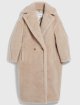 Палеве пальто Teddy oversize Max Mara з бленду альпаки та шовку: фото - Invogue