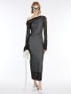 Довга сукня Sportmax з сітки: фото 1 - Invogue
