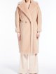 Бежевое пальто Teddy oversize Max Mara из бленда альпаки и шелка: фото 1 - Invogue