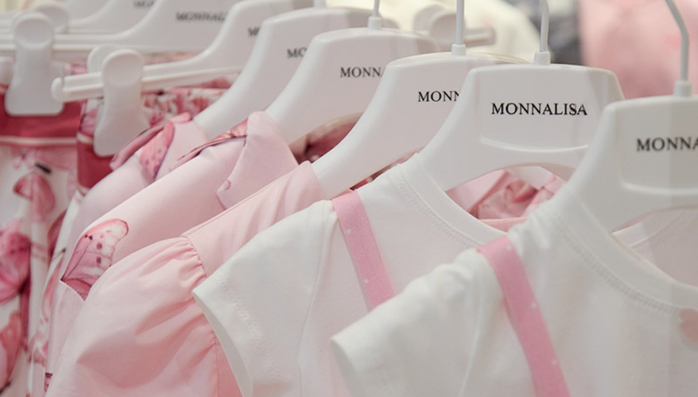 Магазин Monnalisa - ЦУМ, 5-й поверх: фото 4 - Invogue