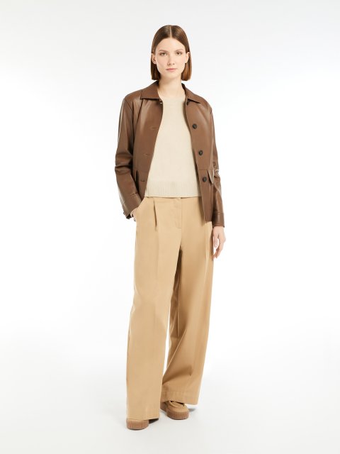 Коричневая куртка Weekend Max Mara из кожи наппа: фото 1 - Invogue