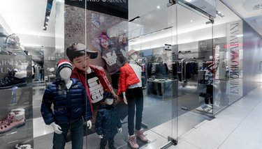 Магазин Emporio Armani - ТЦ "Mandarin Plaza", 4-й этаж: фото - Invogue
