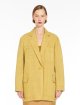 Гірчичний жакет Max Mara вільного крою: фото 1 - Invogue