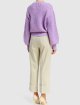 Кремові брюки SPORTMAX : фото 2 - Invogue