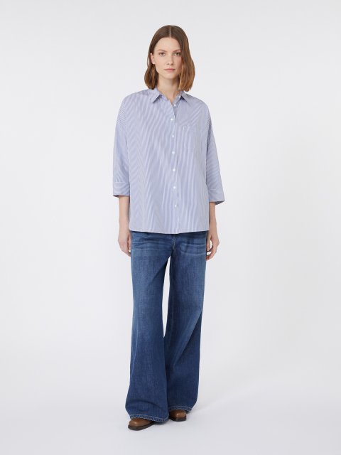 Темно-синя сорочка WEEKEND MAX MARA у смужку: фото 1 - Invogue