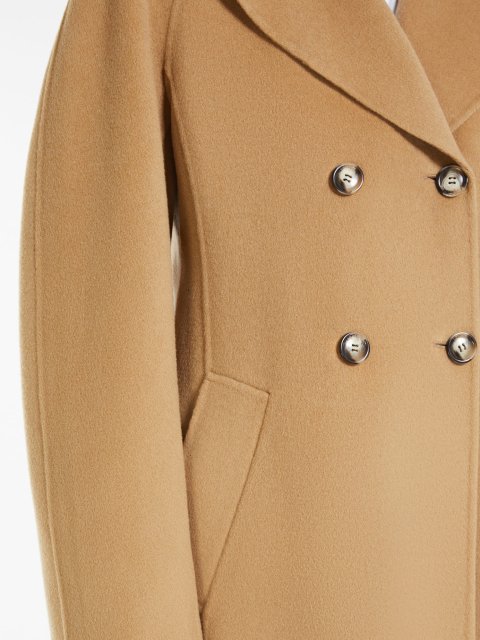 Бежеве пальто SPORTMAX : фото 3 - Invogue