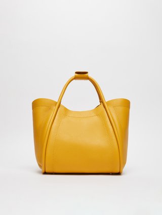 Желтая сумка Max Mara морская маленькая: фото 2 - Invogue