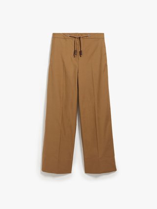 Брюки Max Mara (56259): фото - Invogue