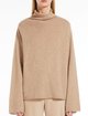 Бежевый свитер MAX MARA: фото 1 - Invogue