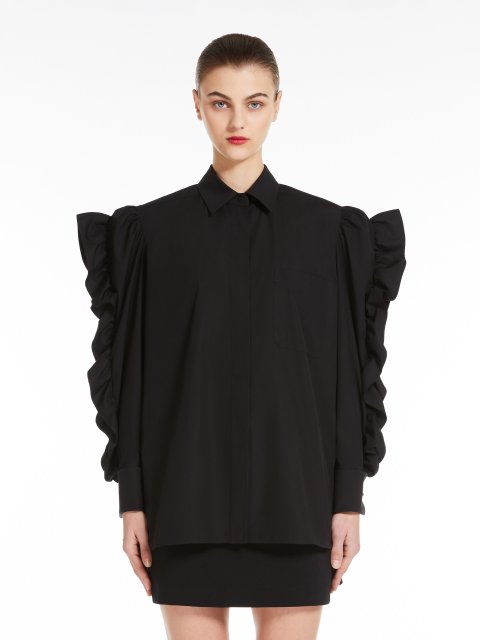 Чорна сорочка Max Mara з попліну: фото 1 - Invogue