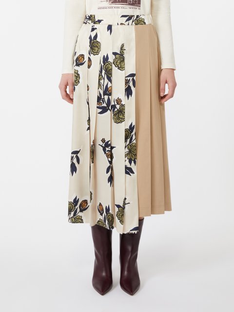 Бежева спідниця WEEKEND MAX MARA плісована: фото 2 - Invogue