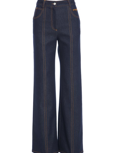 Джинси MSGM (285): фото - Invogue