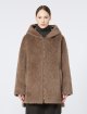 Коричнева куртка MAX MARA з альпаки, вовни та кашеміру: фото 2 - Invogue