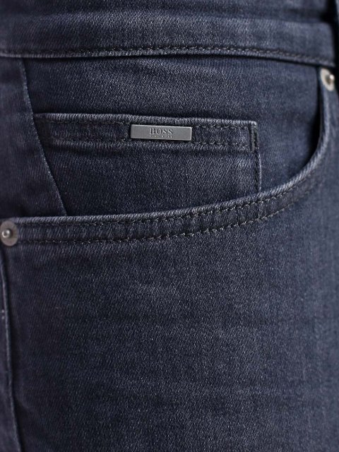 Серые джинсы BOSS: фото 5 - Invogue