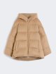 Темно-бежева куртка MAX MARA : фото - Invogue