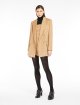 Темно-бежевий жакет MAX MARA з вовни: фото 1 - Invogue