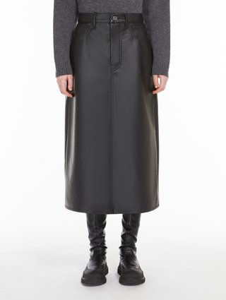 Черная юбка WEEKEND MAX MARA миди: фото 1 - Invogue