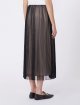 Чорна спідниця WEEKEND MAX MARA з фатину: фото 3 - Invogue