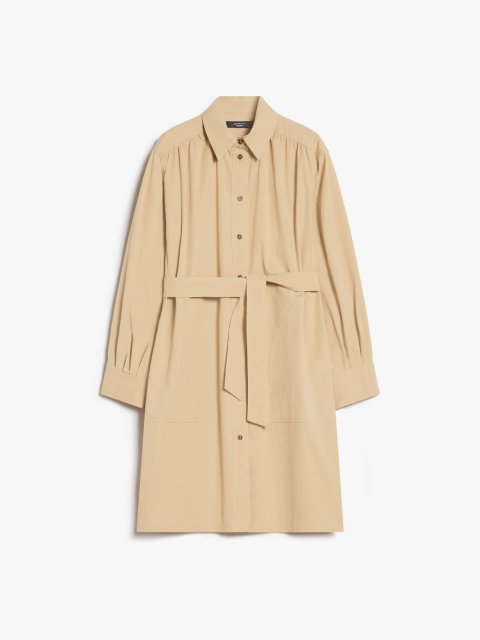 Кремова сукня WEEKEND MAX MARA: фото - Invogue