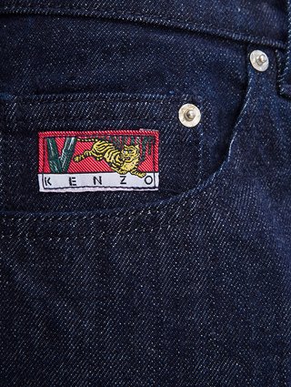 Джинсы Kenzo (2125): фото 7 - Invogue