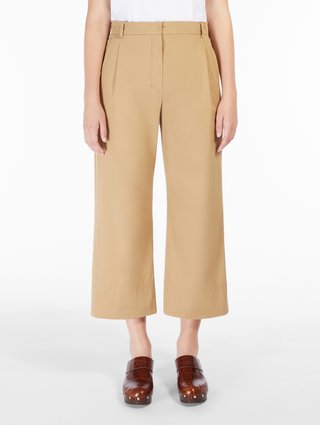 Бежеві брюки MAX MARA : фото 1 - Invogue