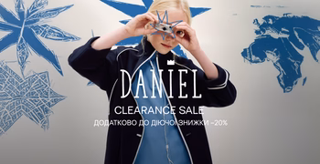 Final Clearance додатково -20% до діючої знижки: фото - Invogue
