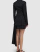 Піджак Max Mara Sportmax (17054): фото 2 - Invogue