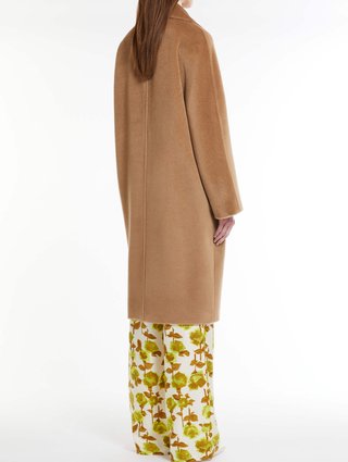 Пальто Max Mara (25057): фото 2 - Invogue
