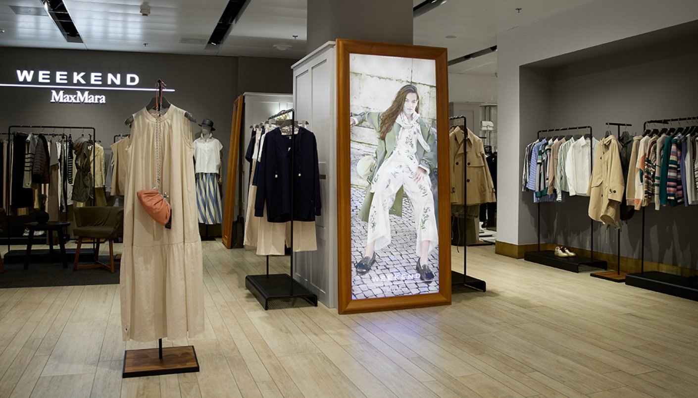Магазин Weekend Max Mara - ЦУМ, 2-й поверх: фото 13 - Invogue