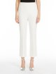 Білі брюки Max Mara укорочені: фото 1 - Invogue