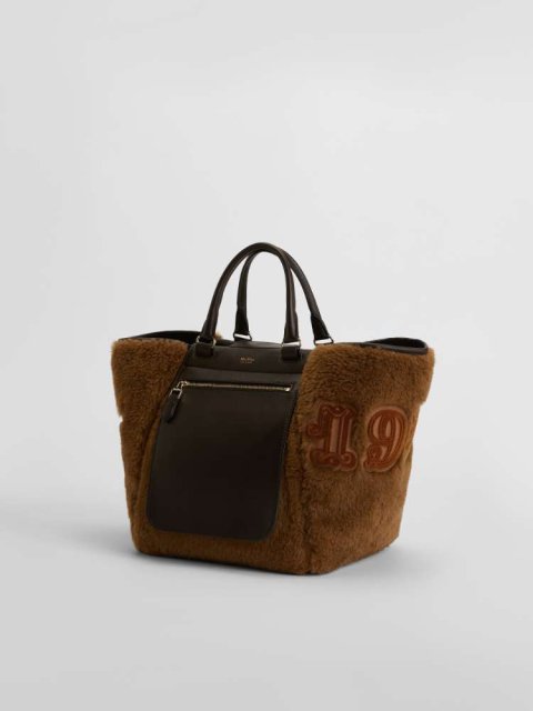 Коричневая сумка MAX MARA: фото 5 - Invogue