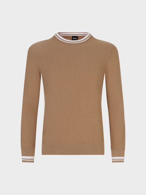 Бежевий светр BOSS : фото - Invogue