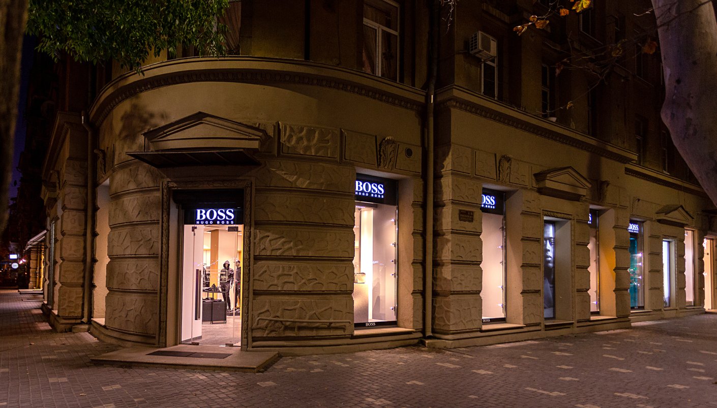 Магазин Boss - ул. Ришельевская, 10: фото 1 - Invogue