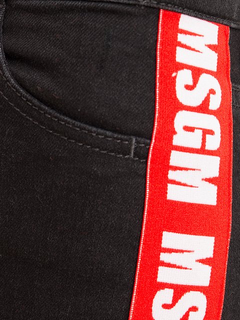 Джинсы MSGM (5603): фото 7 - Invogue