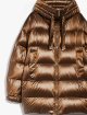 Золотая куртка MAX MARA: фото 3 - Invogue