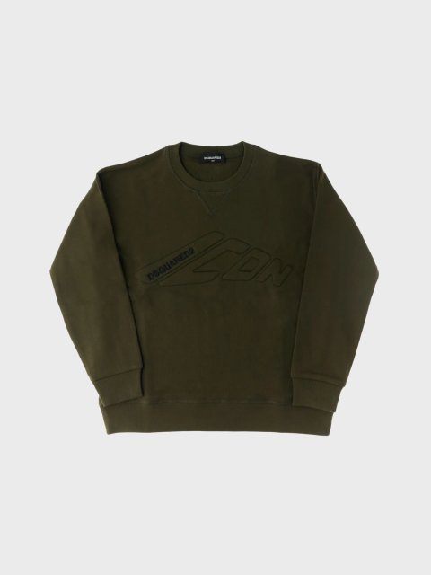 Кофта цвета хаки DSQUARED KID из хлопка: фото - Invogue