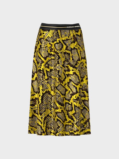 Жовта спідниця MARC CAIN : фото - Invogue