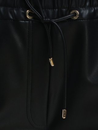 Чёрные брюки MARC CAIN: фото 5 - Invogue