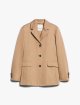 Темно-бежевий жакет Max Mara прямого крою: фото - Invogue