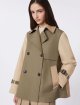 Гірчичний плащ WEEKEND MAX MARA укорочений: фото 4 - Invogue
