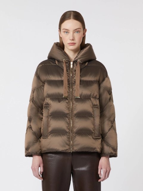Коричневий пуховик MAX MARA стьобаний: фото 2 - Invogue