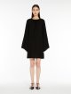 Чорна сукня Max Mara з каді: фото 3 - Invogue
