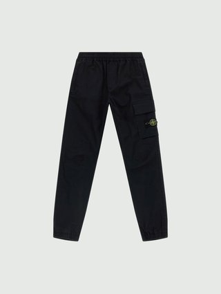 Тёмно-синие брюки Stone Island из хлопка: фото - Invogue