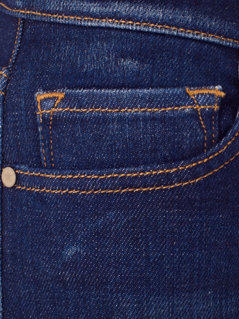 Джинсы Maliparmi (1276): фото 8 - Invogue