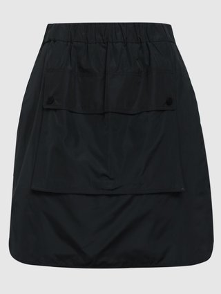 Чёрная юбка MAX MARA: фото - Invogue