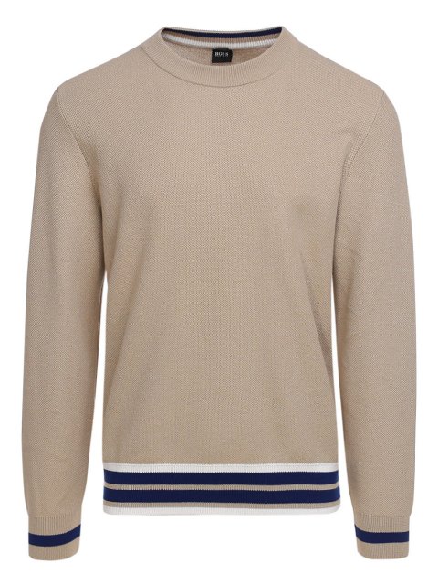 Бежевий светр BOSS : фото - Invogue