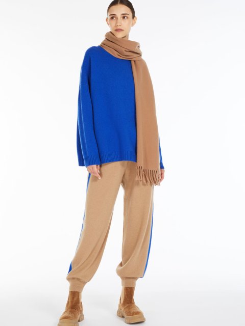 Кремові брюки WEEKEND MAX MARA: фото 4 - Invogue