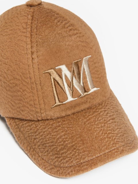 Кепка Max Mara (31472): фото 2 - Invogue