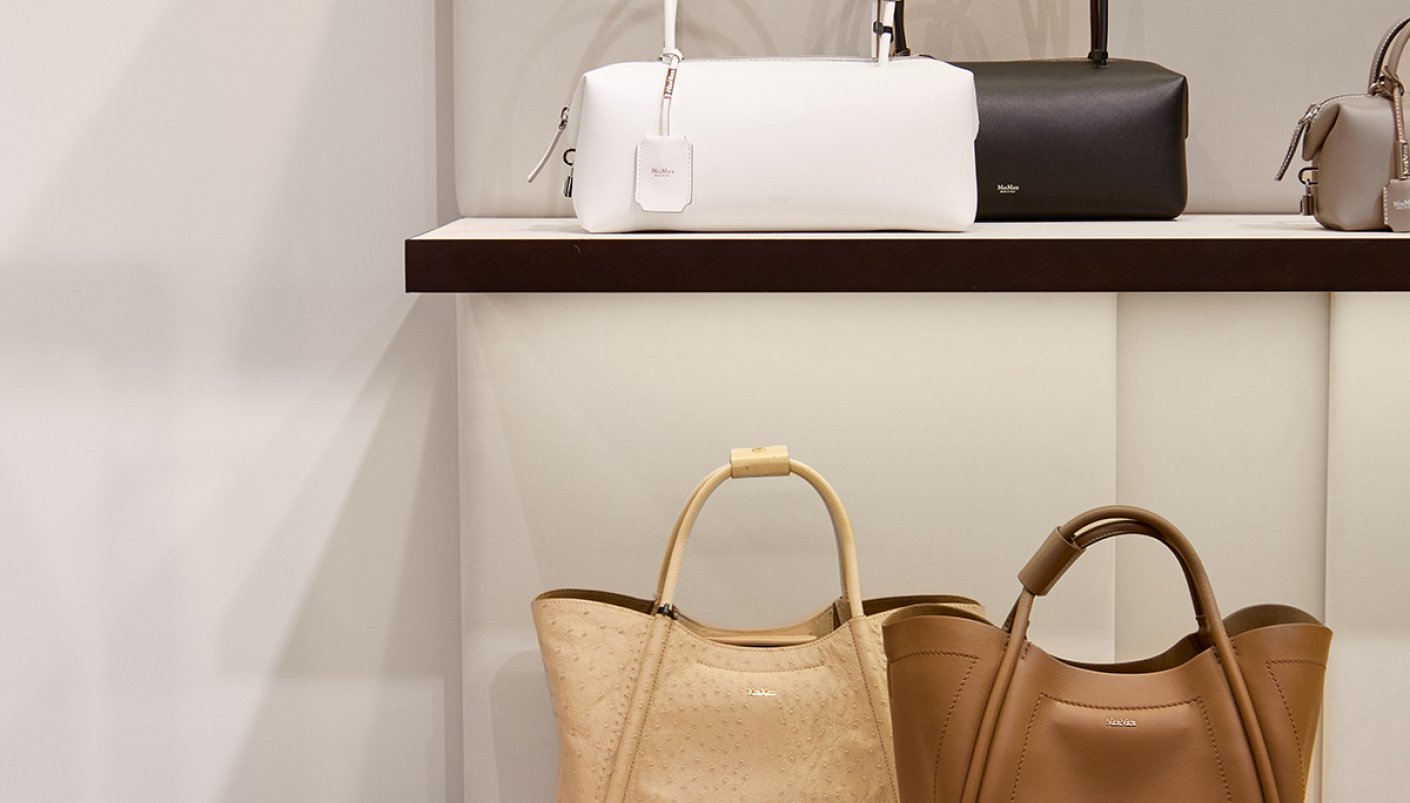 Магазин Max Mara - Mandarin Plaza, 3-й поверх: фото 11 - Invogue