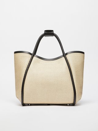 Бежева сумка Max Mara з шкіряними деталями: фото 3 - Invogue